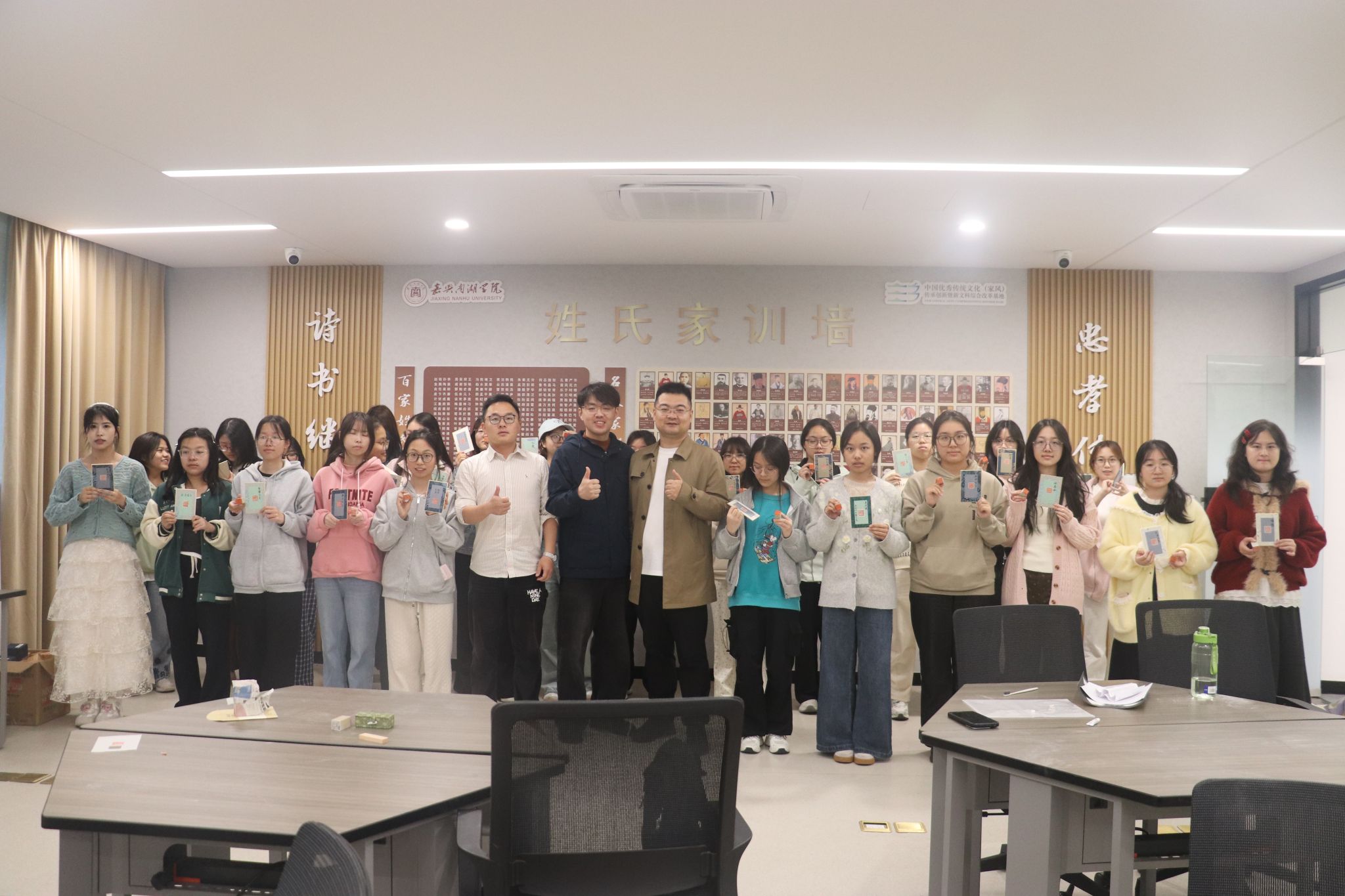 方寸间的家风——篆刻创作活动