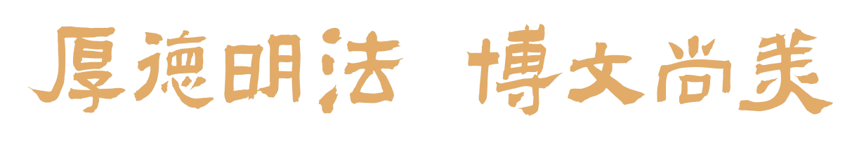 太阳集团城娱8722